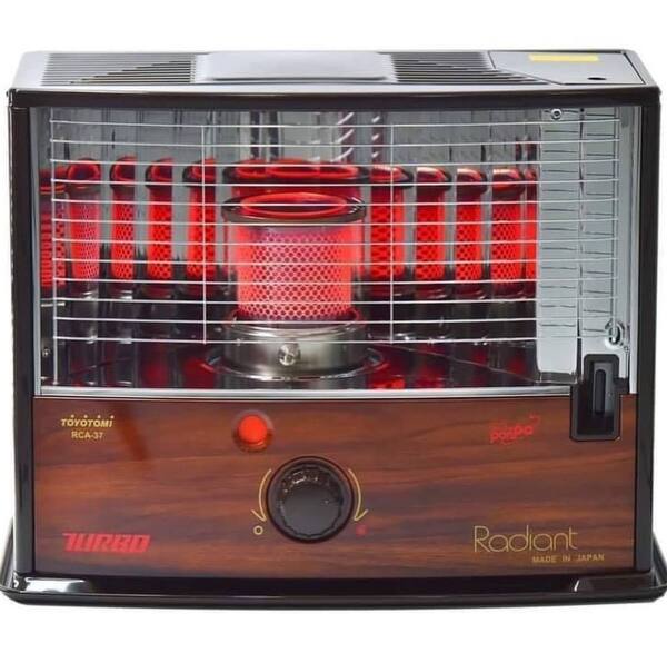 Toyotomi Oil Heater - Turbo